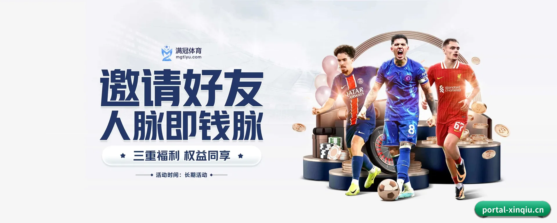 智能方面的换代